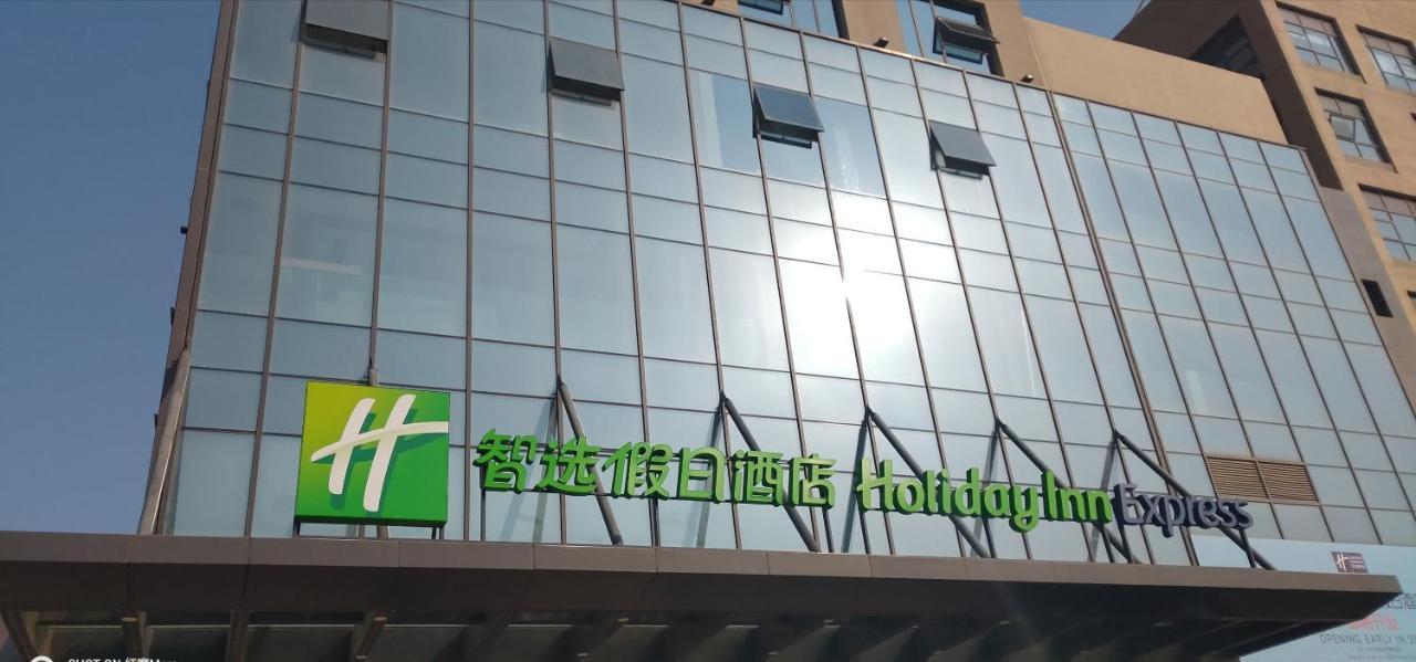 开封迪臣智选假日酒店 外观 照片