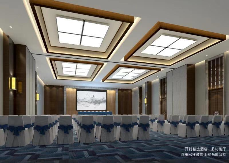 开封迪臣智选假日酒店 外观 照片